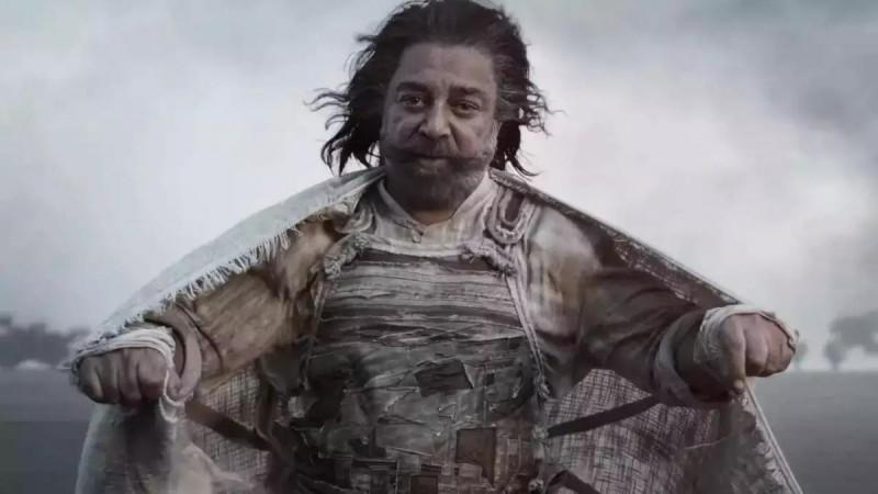 Kamal Haasan Thug life