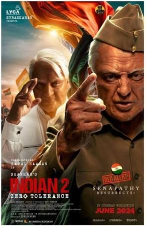 Indian 2 Indian 2