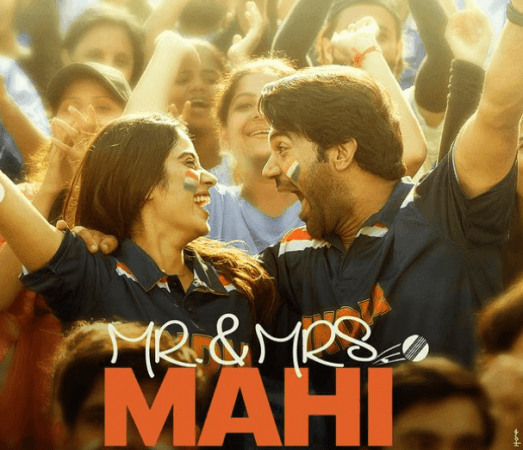 Mr and Mrs Mahi trailer Mr and Mrs Mahi trailer
