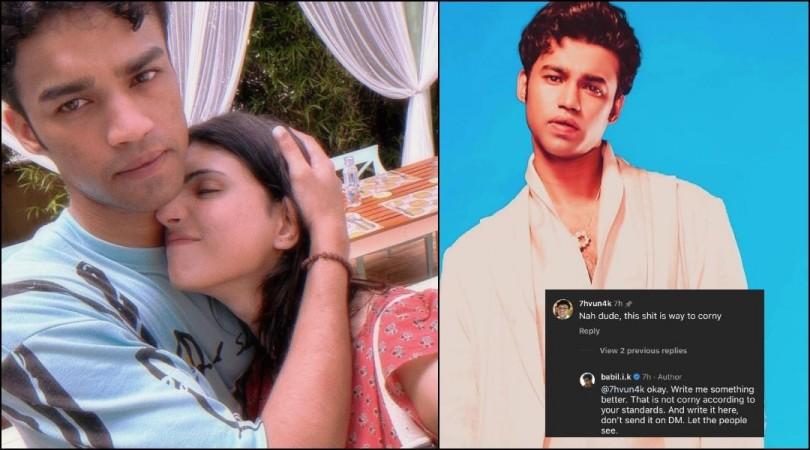 Babil Khan Gives Befitting Reply To Troll Who Called His Breakup Post 'Corny': Babil Khan Gives Befitting Reply To Troll Who Called His Breakup Post 'Corny':