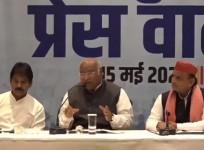 INDIA Bloc Will Double The Quantity Of Free Ration: Kharge