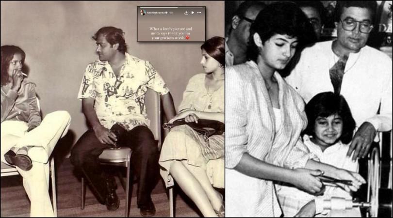 Zeenat Aman shares smoking pic praises Dimple Kapadia: 'During the difficult time she publicly stood by me'