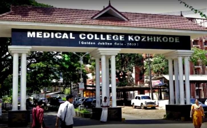 Surgery goof up at Kozhikode hospital Kozhikode hospital