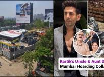 Kartik Aaryan's uncle, and aunt die in Ghatkopar hoarding collapse due to dust storm in Mumbai; actor attends funeral