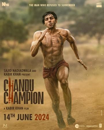 poster of Chandu Champion poster of Chandu Champion