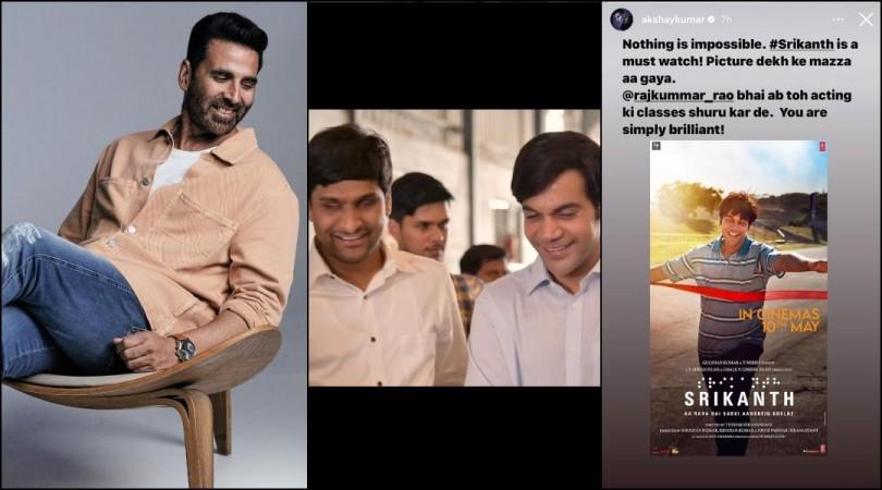 'Acting ki classes shuru kar de': Akshay Kumar lauds Rajkummar Rao's film Srikanth; despite his own film Bade Miyan Chote Miyan's debacle 'Acting ki classes shuru kar de': Akshay Kumar lauds Rajkummar Rao's film Srikanth; despite his own film Bade Miyan Chote Miyan's debacle