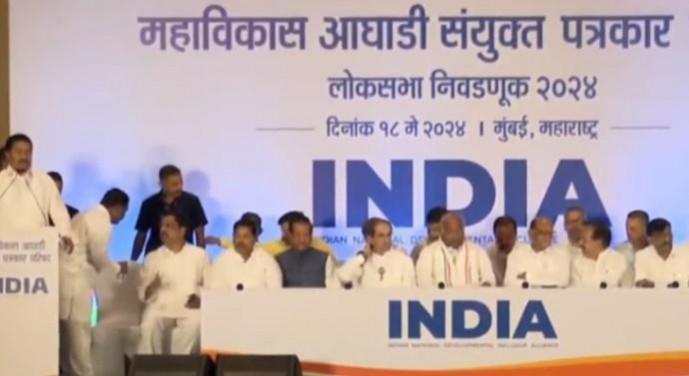 INDIA bloc claims 'acche din' to start from June 4 INDIA bloc