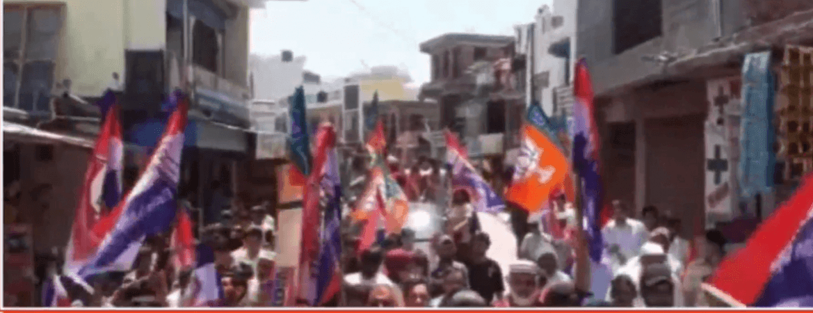 BJP and Apni Party workers taking out a joint rally in the Poonch district of J&K Joint Rally