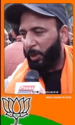 Stone-pelter-turned-BJP and ex-Sarpanch Aijaz Ahmed Sheikh who was killed by terrorists on Saturday BJP leader Aijaz Ahmed