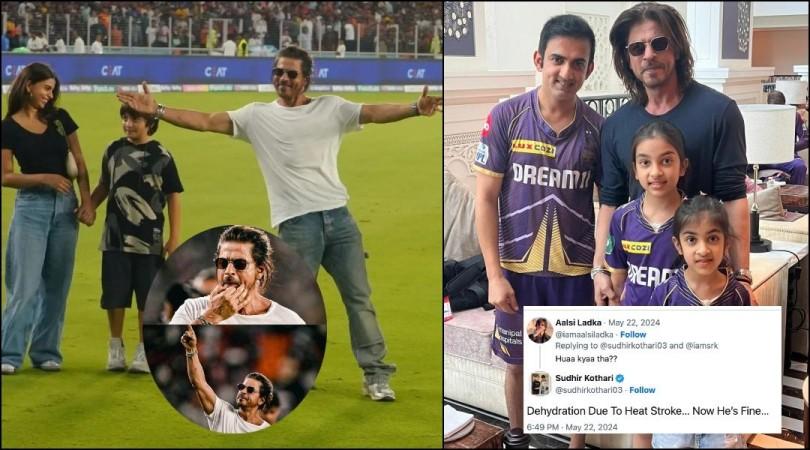 Post KKR's big win SRK was admitted to KD hospital due to heat stroke; discharged after medication in Ahmedabad, Gujarat: Reports Post KKR's big win SRK was admitted to KD hospital due to heat stroke; discharged after medication in Ahmedabad, Gujarat: Reports