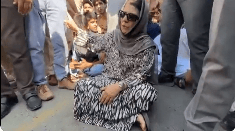 Mehbooba Mufti Mehbooba Mufti