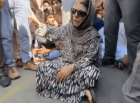 Mehbooba Mufti