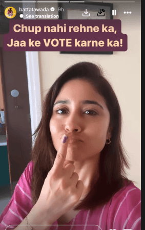 Shweta Tripathi votes in delhi Shweta Tripathi votes in delhi