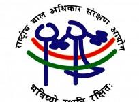 NCPCR