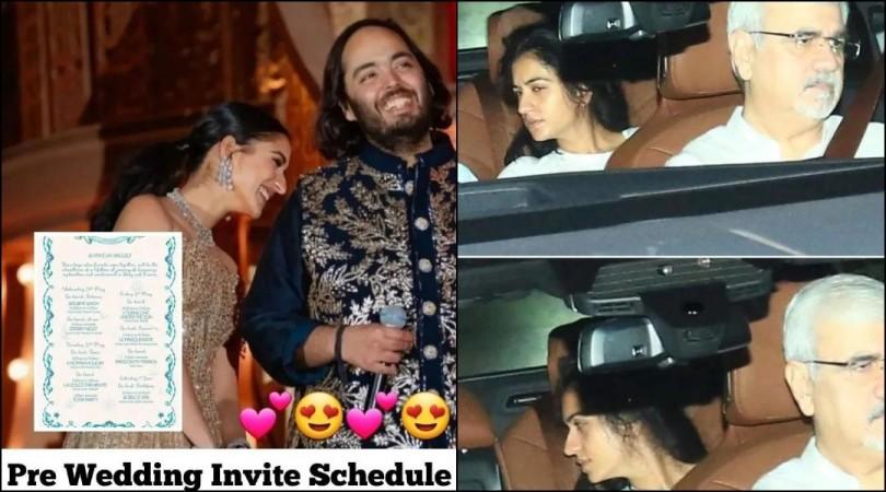 From space theme to masquerade ball in Cannes: Anant Ambani-Radhika Merchant's lavish pre-wedding celebrations on cruise from May 28- 30 From space theme to masquerade ball in Cannes: Anant Ambani-Radhika Merchant's lavish pre-wedding celebrations on cruise from May 28- 30