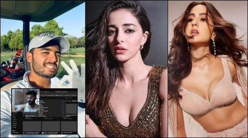 RR player Riyan Parag's YouTube search history goes viral RR player Riyan Parag's YouTube search history goes viral