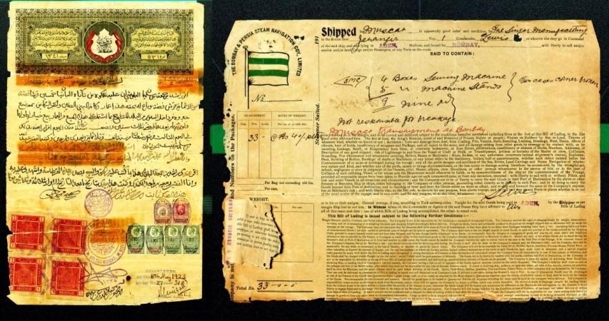 India Oman agreement