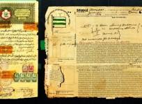 India Oman agreement