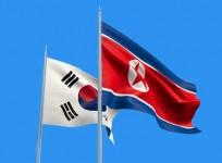 seoul