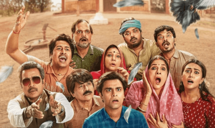 Panchayat 3 Panchayat 3