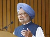 Ex PM