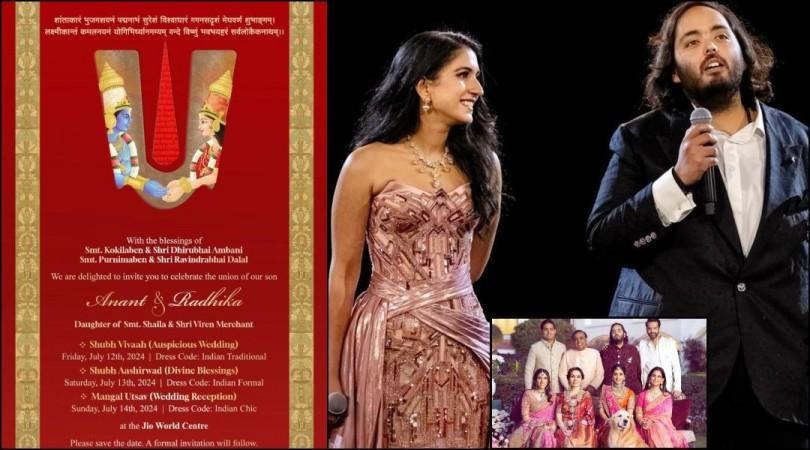 'Band, Baaja, Baarat': Anant Ambani - Radhika Merchant to tie the knot in Mumbai on July 12 Save the date wedding card leaked 'Band, Baaja, Baarat': Anant Ambani - Radhika Merchant to tie the knot in Mumbai on July 12 Save the date wedding card leaked