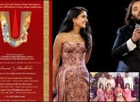 'Band, Baaja, Baarat': Anant Ambani - Radhika Merchant to tie the knot in Mumbai on July 12 Save the date wedding card leaked