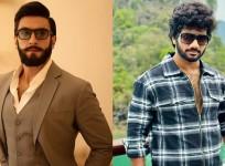 Prashanth Varma's film Rakshas