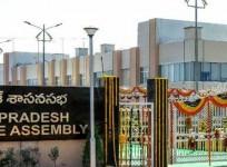 AP Legislature