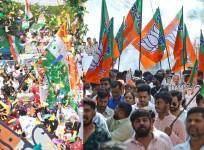 BJP