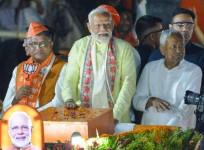 BJP