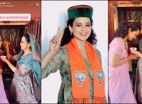 Kangana Ranaut won 72,088 votes from Himachal Pradesh's Mandi, defeating Congress candidate Vikramaditya Singh.