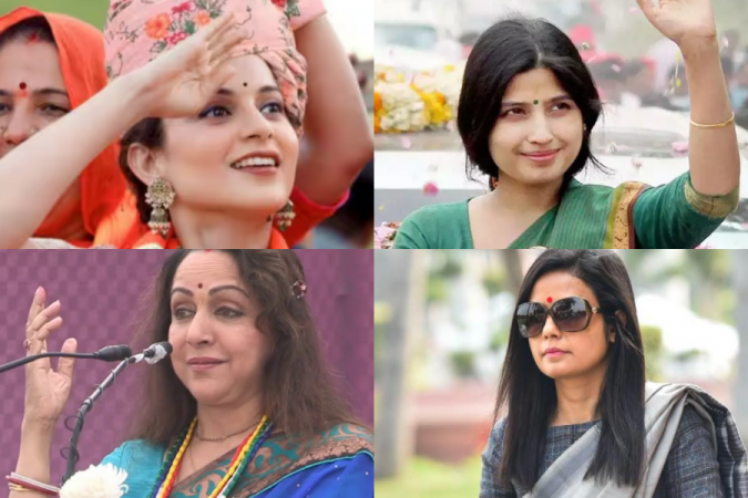 Kangana Ranaut, Dimple Yadav, Hema Malini, Mahua Moitra Kangana Ranaut, Dimple Yadav, Hema Malini, Mahua Moitra