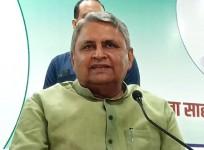 JDU leader