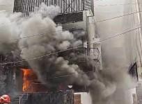 DELHI FIRE