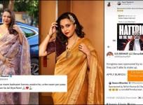 'Ram Ke Naam Par Paap Karne Waalon Ko...': Swara Bhasker reacts to BJP's defeat In Ayodhya