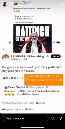 Swara bhasker's reaction on elections Swara bhasker's reaction on elections