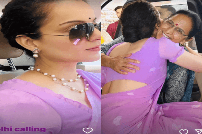Kangana Ranaut Kangana Ranaut