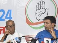 congress