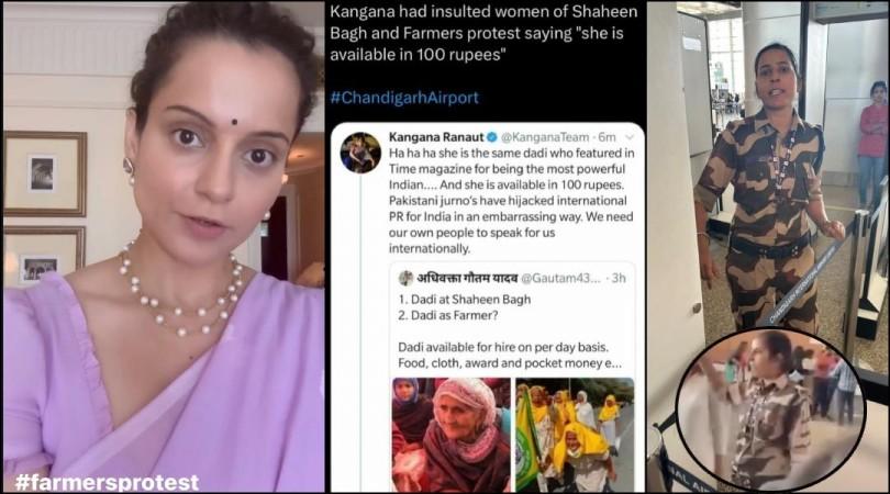 'Meri Maa Baithi Thi Wahan..': Angry CISF constable who slapped Kangana Ranaut for 'Rs 100 Tweet' against Farmers' Protest; suspended 'Meri Maa Baithi Thi Wahan..': Angry CISF constable who slapped Kangana Ranaut for 'Rs 100 Tweet' against Farmers' Protest; suspended