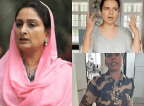 Harsimrat Kaur Badal, Kangana Ranaut, Kulwinder Kaur