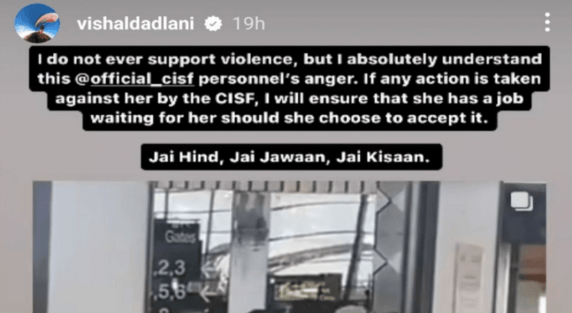 Vishal Dadlani Vishal Dadlani