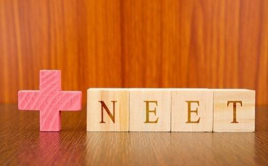 UGC-NET exam has been scheduled during Pongal week neet