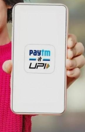 Paytm