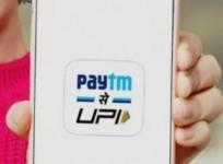 Paytm