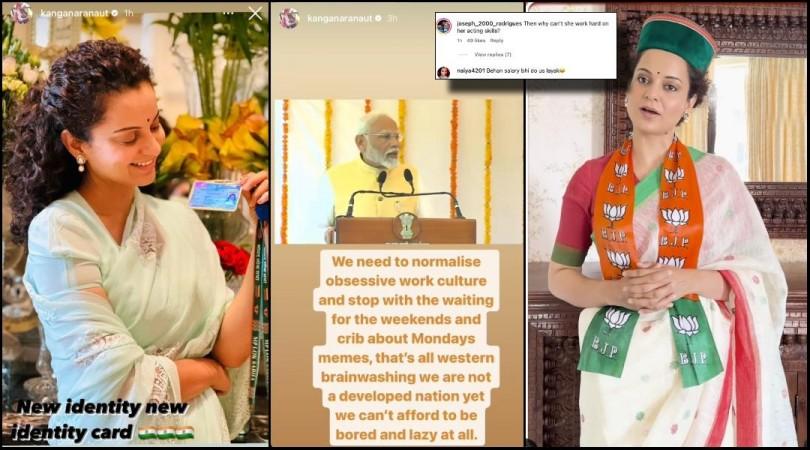 'Normalise obsessive work culture': BJP MP Kangana Ranaut advices citizens to stop waiting for the weekends; trolled 'Normalise obsessive work culture': BJP MP Kangana Ranaut advices citizens to stop waiting for the weekends; trolled