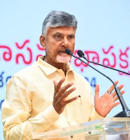 Chandrababu Naidu