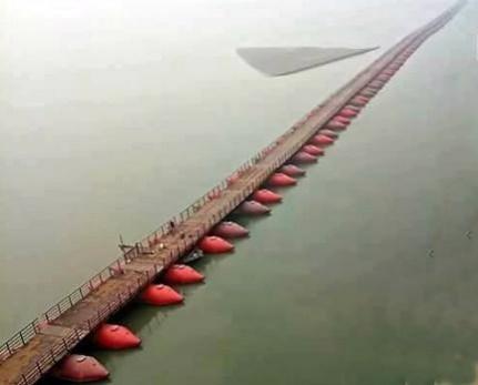 Ganga