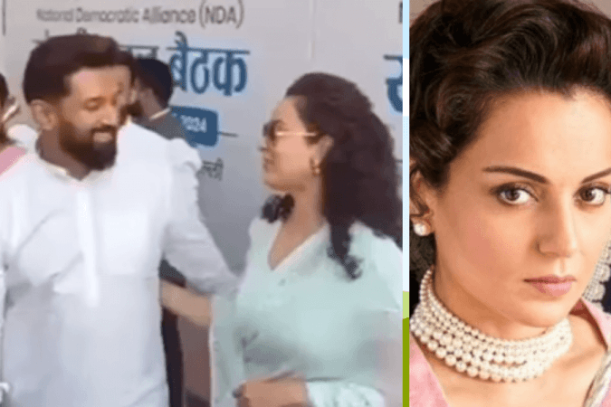 Chirag Paswan, Kangana Ranaut Chirag Paswan, Kangana Ranaut