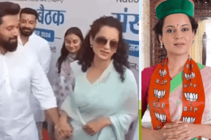 Chirag Paswan, Kangana Ranaut Chirag Paswan, Kangana Ranaut